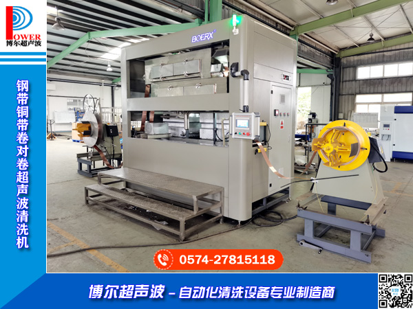 䓎����~���팦(du��)��������ϴ�C(j��)