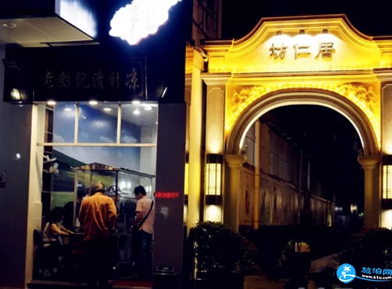 ?？诶习植璧赇佂扑] ?？谇逖a涼哪里好吃
