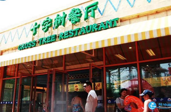 上?，斞潘蠘?lè )園有什么吃的